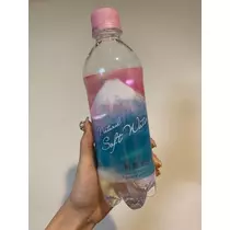 咲良 水月