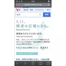 らら