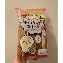 みさ