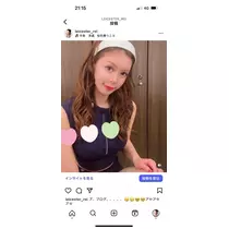 美月 れい