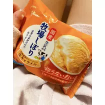 一ノ瀬 えみり