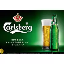 七星 夏純
