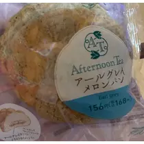 しずか