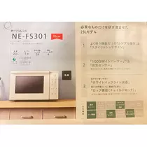 さくら