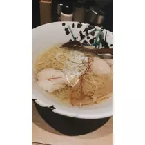 ときね