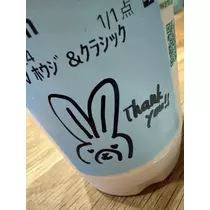 白石 愛莉