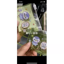 あみ