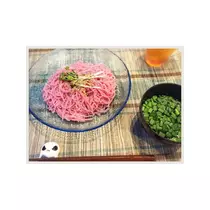 蓮見 リア