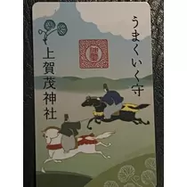 花音