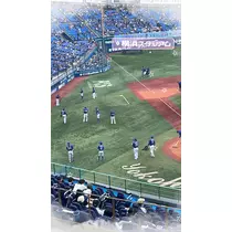 なみ