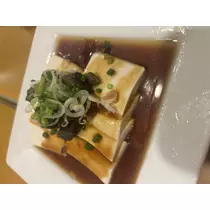 ひかる