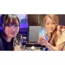 紫音