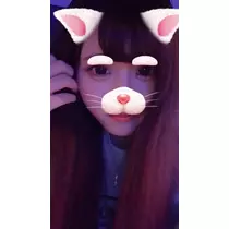 るな