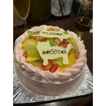りんな