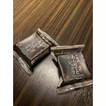 長瀬 純恋