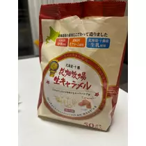 紬 ひい