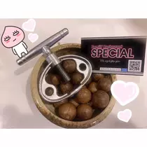 りい