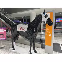 らむ