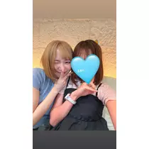 せれな
