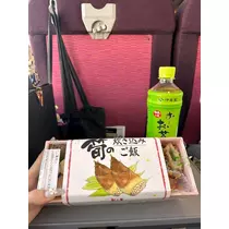 神崎 蘭