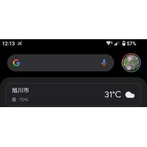 ひな