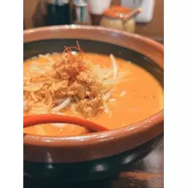 まほ