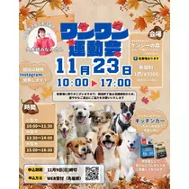 みこ