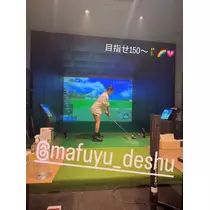 七星 舞冬