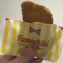 ちゃお