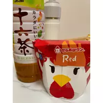 智華
