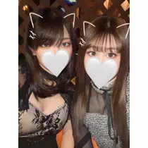 ゆーな