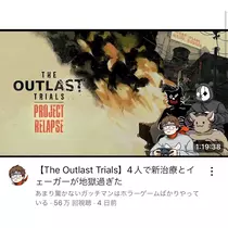 ぽぽ