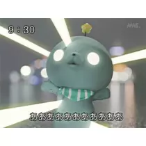 みき