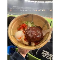 りん