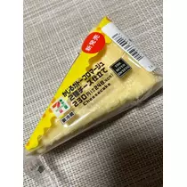 れおな