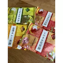白石 愛莉