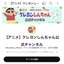 猫羽 のん