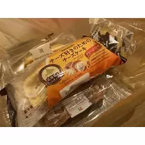 長瀬 純恋