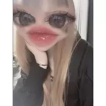 RYO