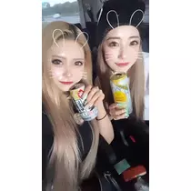 芹奈
