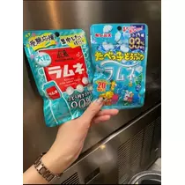 宝條 夏恋