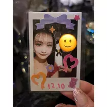 美里