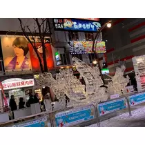 柿原 雅