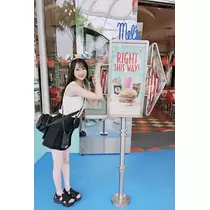 紫月 あやか