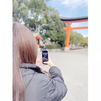 あい