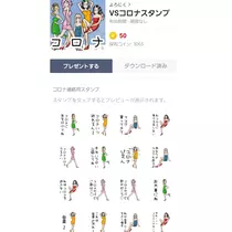 紫音