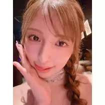 るな