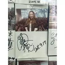 白咲 澪