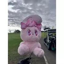 いる