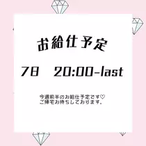 みちる